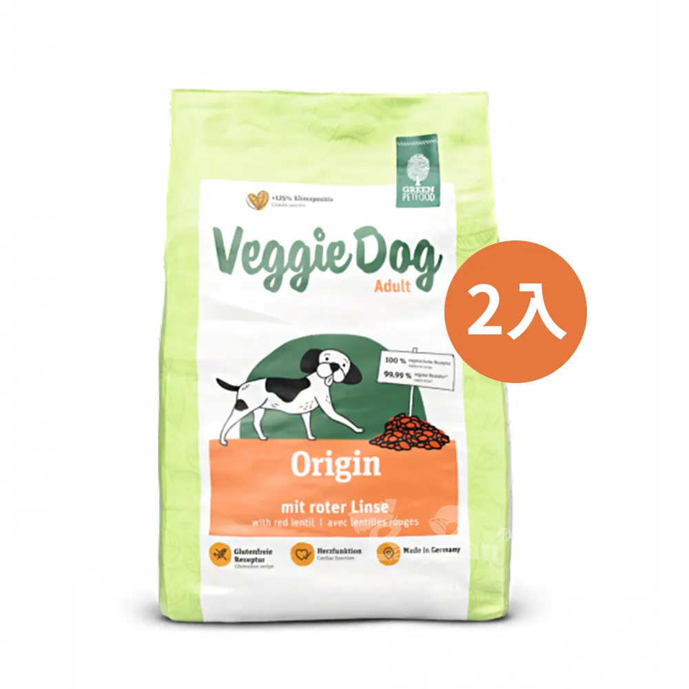 【Green Petfood 德國綠自然】昆蟲蛋白+大米 無麩質低敏成犬飼料900g (敏感配方 狗飼料 寵物飼料) 歷史價格詳細信息