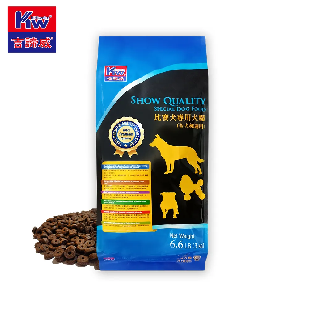 KITTIWAKE吉諦威-希諾吉 嚴選天然貓餐食3.0kg 歷史價格詳細信息