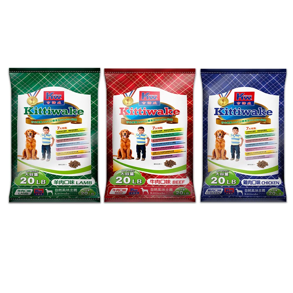 KITTIWAKE吉諦威-希諾吉 嚴選天然貓餐食3.0kg 歷史價格詳細信息