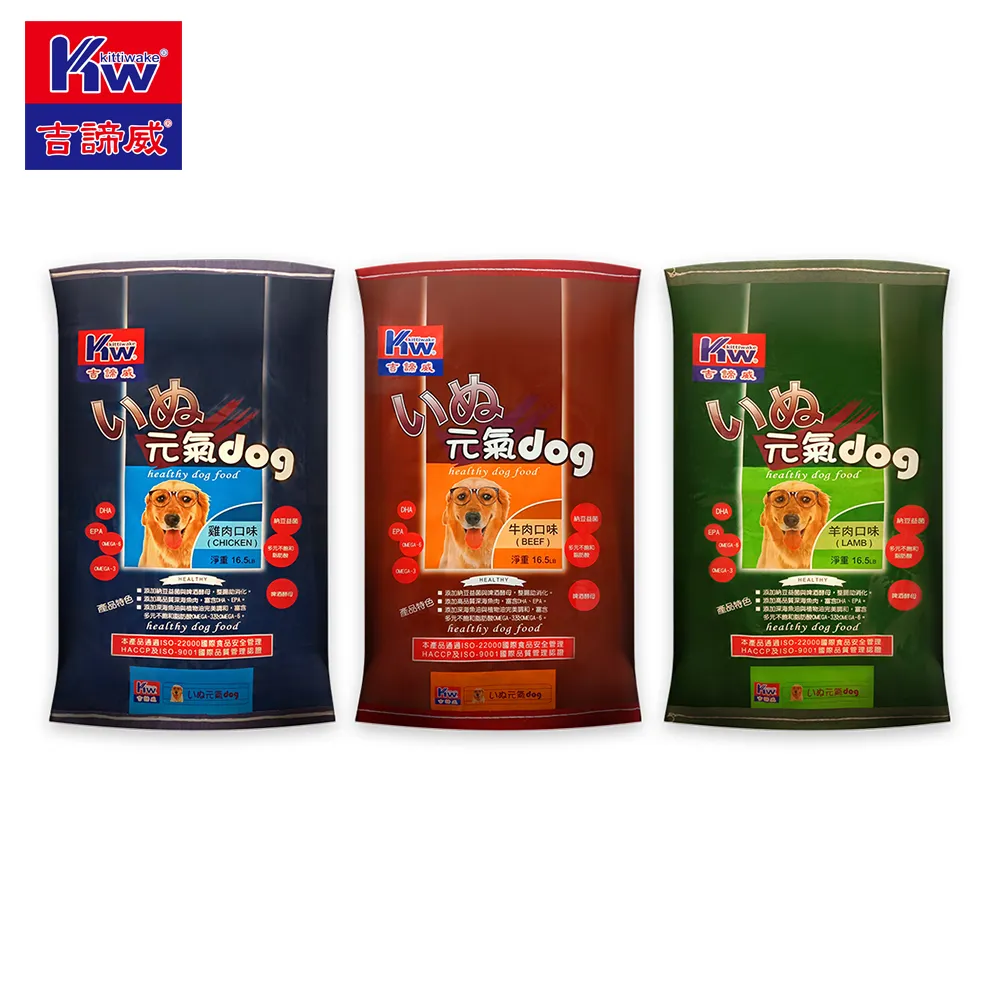 KITTIWAKE吉諦威-希諾吉 嚴選天然貓餐食3.0kg 歷史價格詳細信息