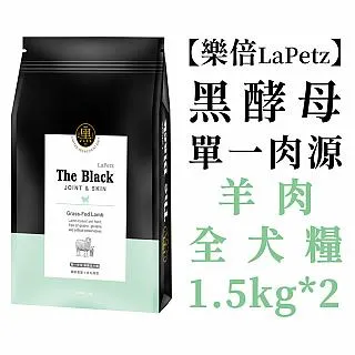 樂倍 黑酵母單一雞肉無穀貓糧 1.5kg 歷史價格詳細信息