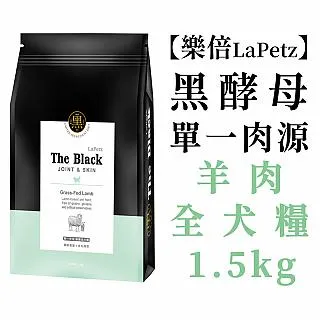 樂倍 黑酵母單一雞肉無穀貓糧 1.5kg 歷史價格詳細信息