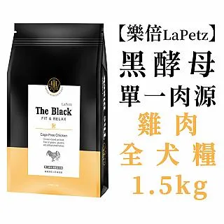 樂倍 黑酵母單一雞肉無穀貓糧 1.5kg 歷史價格詳細信息