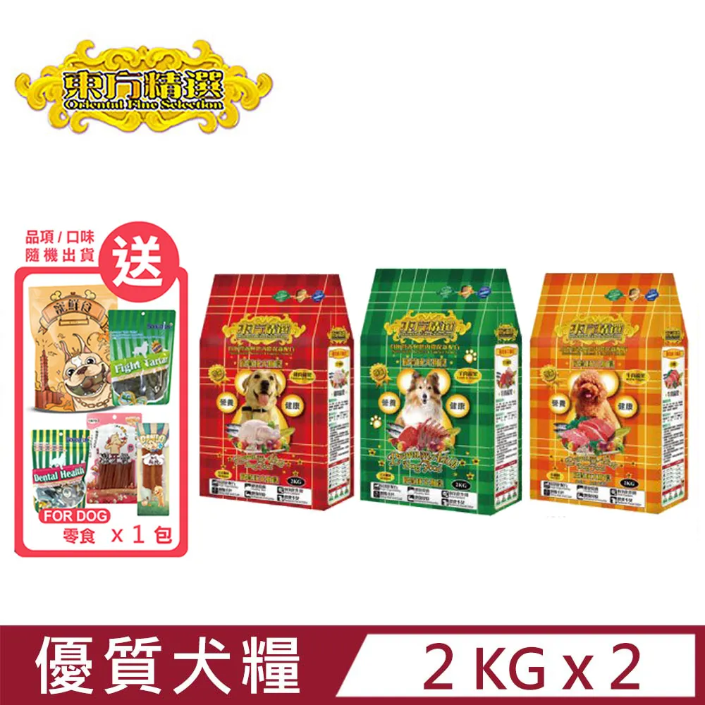 OFS東方精選優質全貓食-雞肉鮭魚滋補配方 12KG 歷史價格詳細信息