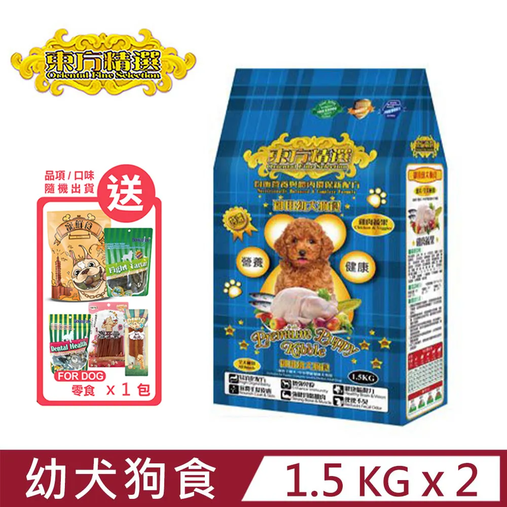 【東方精選 OFS】2包超值組 優質成貓 雞肉鮭魚6kg+海鮮干貝6kg 歷史價格詳細信息