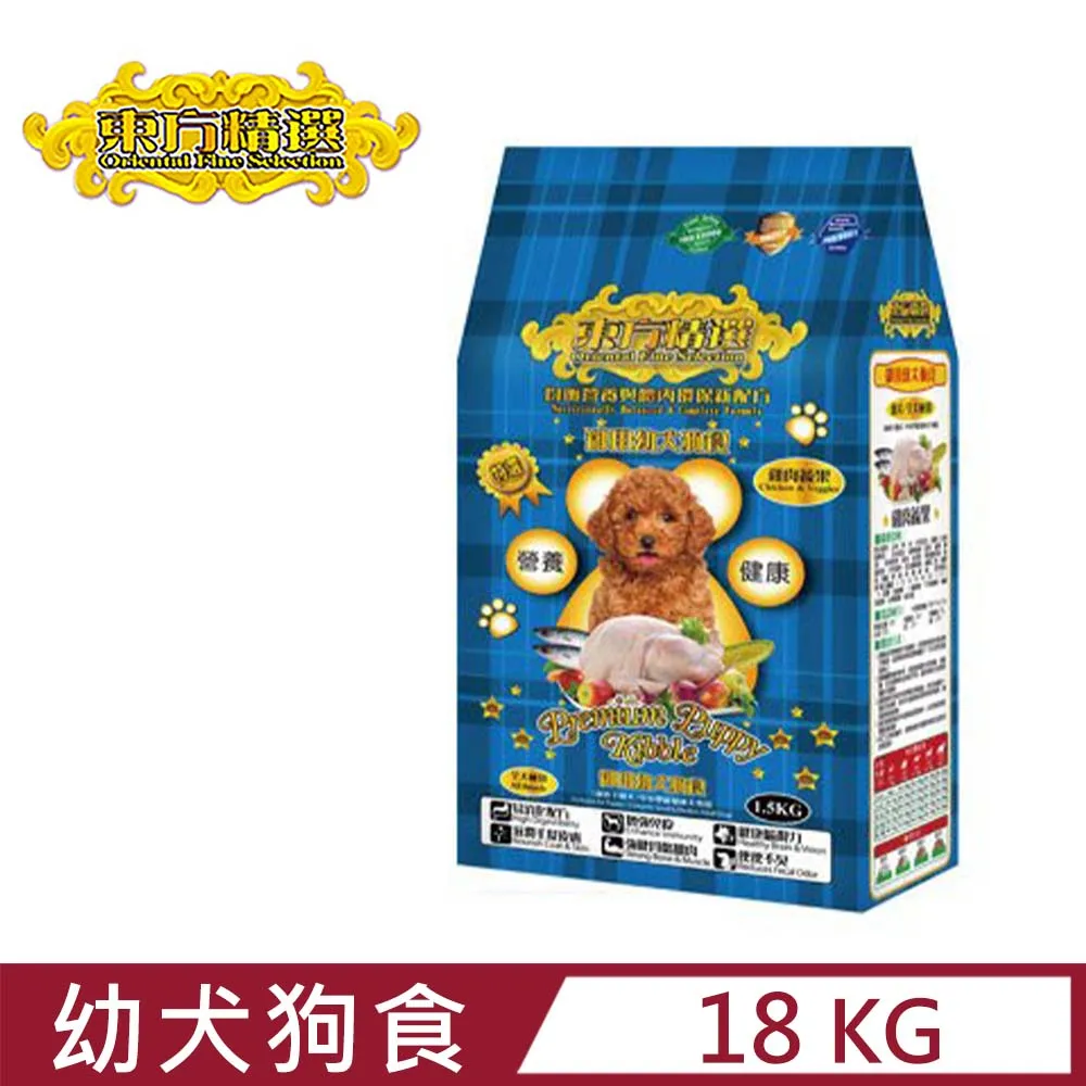 東方精選 御用成犬 優質狗糧 成犬 日常活力 - 牛肉蔬果9kg 歷史價格詳細信息