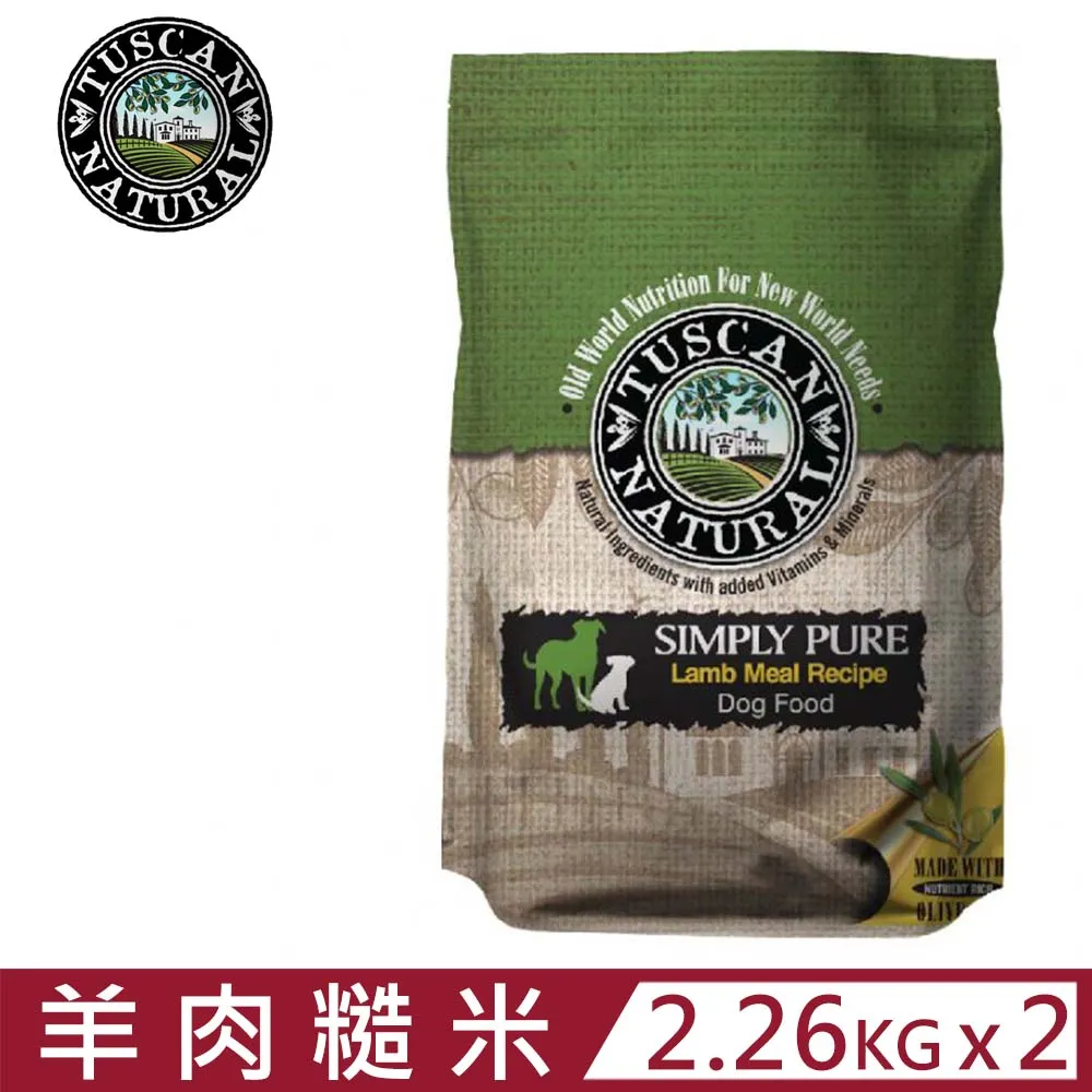 【2入組】Natural10自然食-寵立善犬用綜合完整型營養粉 105g (SPT-VITDOG) 歷史價格詳細信息