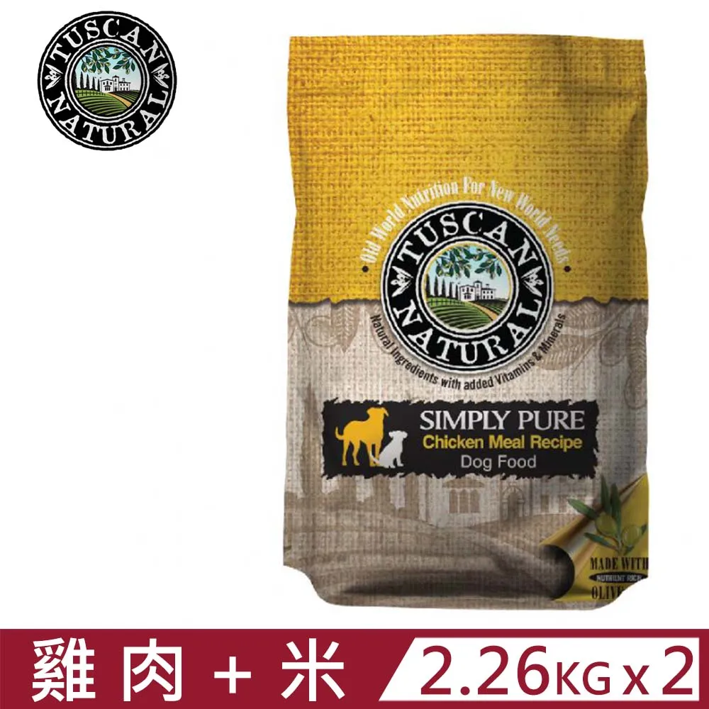 【2入組】Natural10自然食-寵立善犬用綜合完整型營養粉 105g (SPT-VITDOG) 歷史價格詳細信息