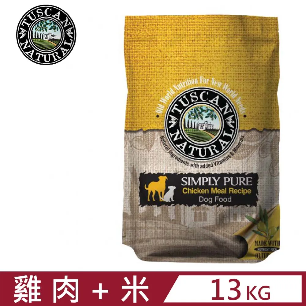 美國Tuscan Natural托斯卡無榖天然貓糧-去骨白鮭魚+蔬菜 13.2LB(6kg) (TN-SP-OEC13) 歷史價格詳細信息