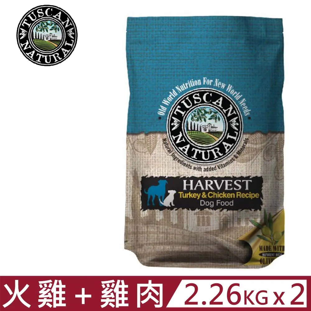 【2入組】Natural10自然食-寵立善犬用綜合完整型營養粉 105g (SPT-VITDOG) 歷史價格詳細信息
