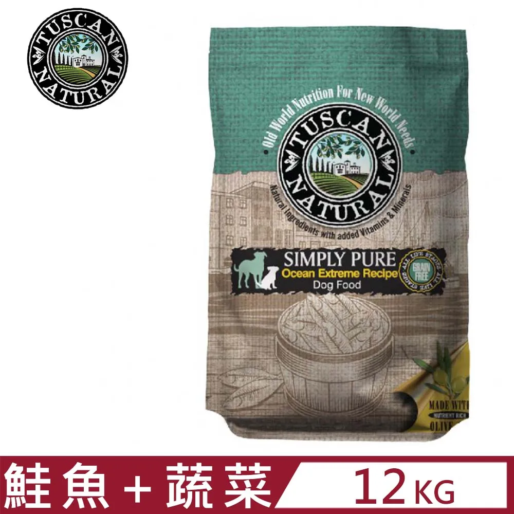 美國Tuscan Natural托斯卡無榖天然貓糧-去骨白鮭魚+蔬菜 13.2LB(6kg) (TN-SP-OEC13) 歷史價格詳細信息