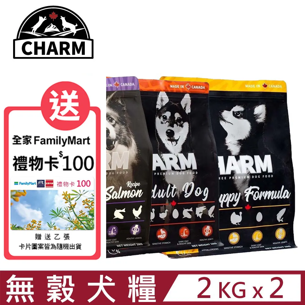 加拿大CHARM野性魅力-天然無穀貓糧 1.8KG (貓飼料) 歷史價格詳細信息