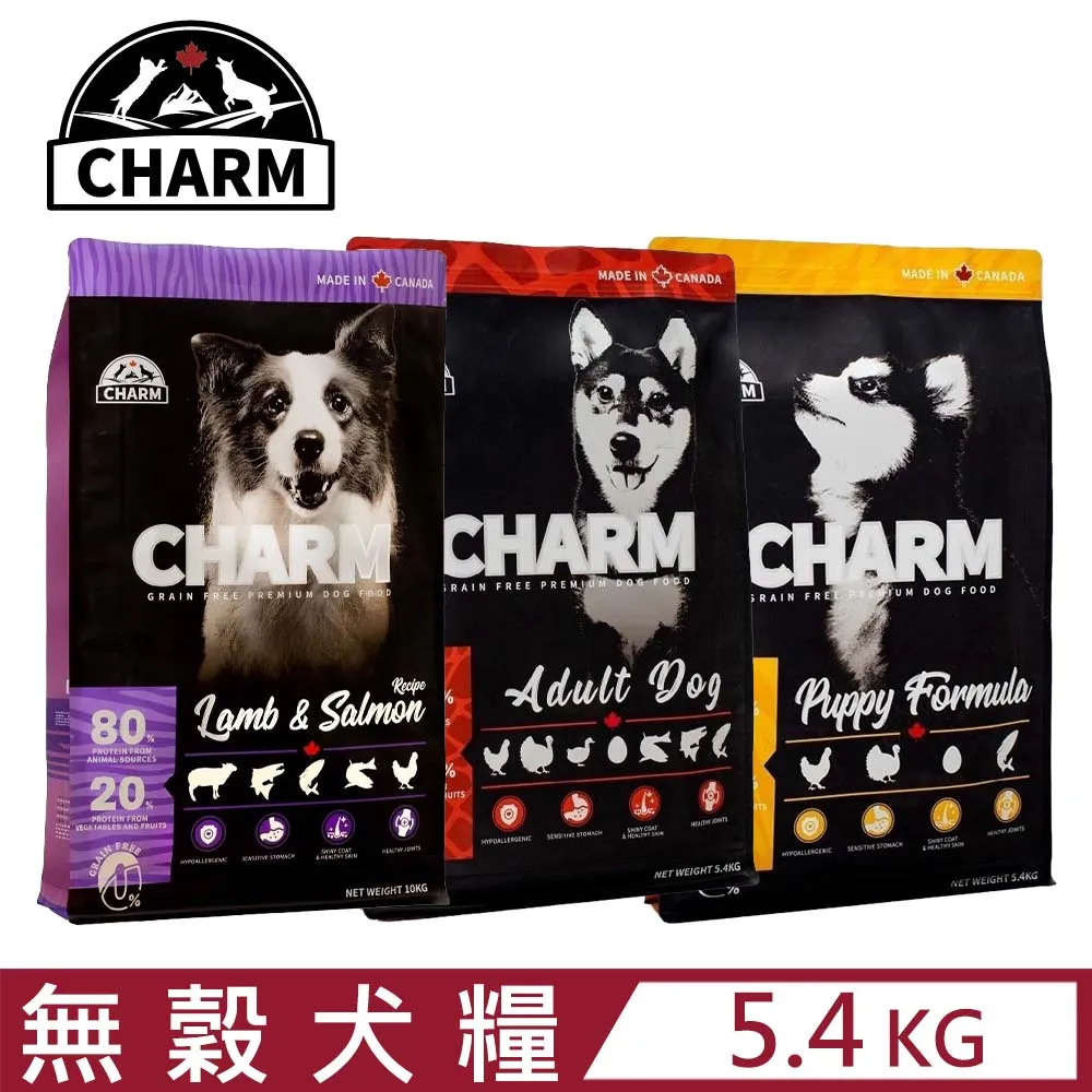 加拿大CHARM野性魅力-天然無穀貓糧 1.8KG (貓飼料) 歷史價格詳細信息