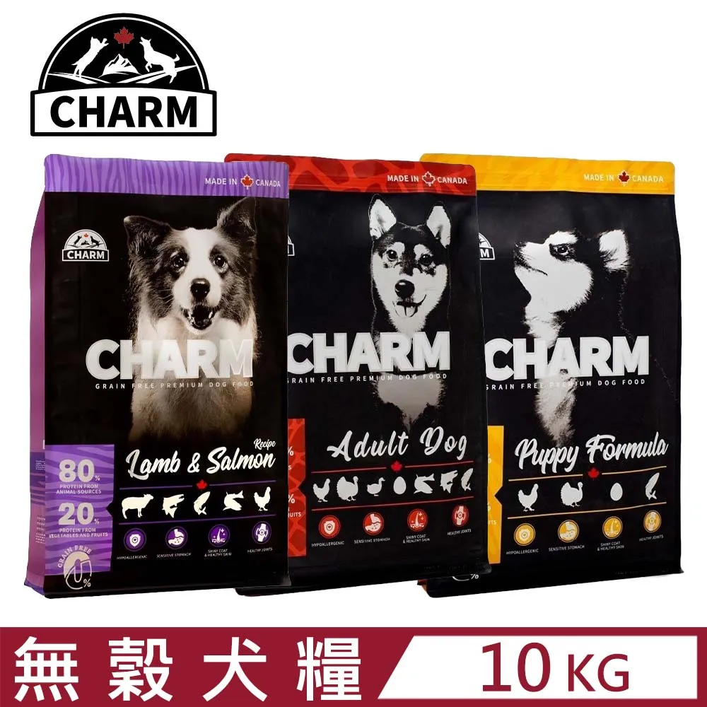 加拿大CHARM野性魅力-天然無穀貓糧 1.8KG (貓飼料) 歷史價格詳細信息