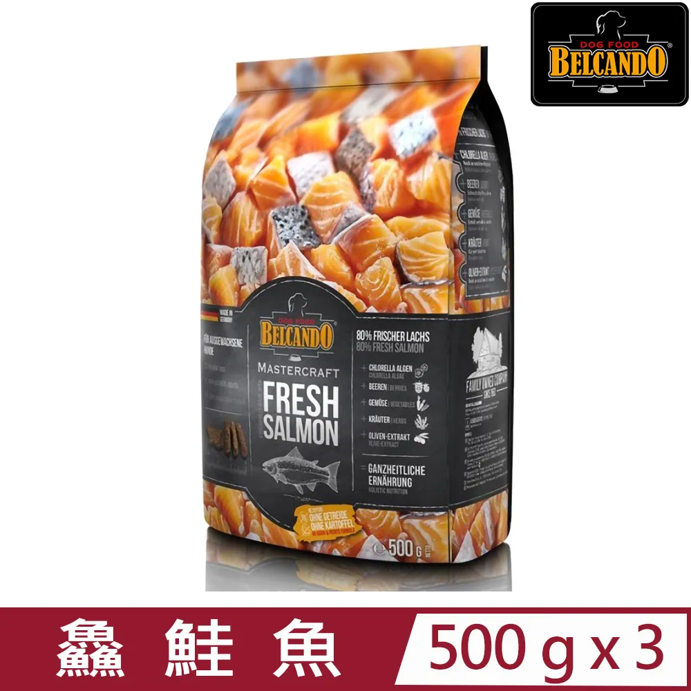 【優選】肯迪鯊魚男裝薄款馬甲男 秋季多口袋背心商務男士牌馬夾坎肩20190 歷史價格詳細信息