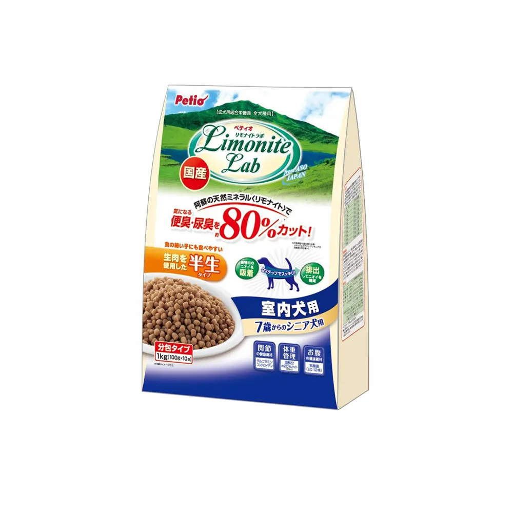 寵物petio派地奧狗狗牽引繩自動伸縮狗繩子泰迪金毛柯基牽引帶5米牽引繩 歷史價格詳細信息