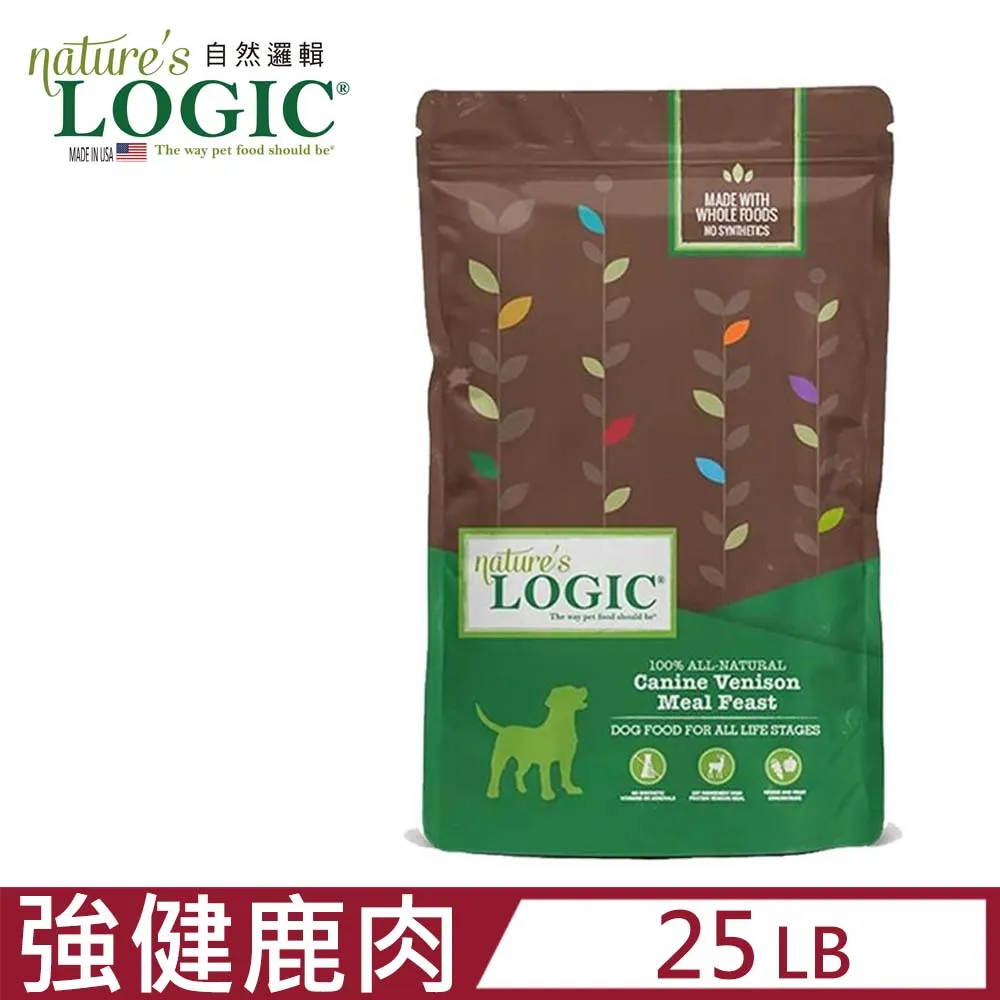 自然邏輯 犬用卓越無穀無豆天然糧 多種口味 狗用 狗飼料 乾糧 狗食品 歷史價格詳細信息