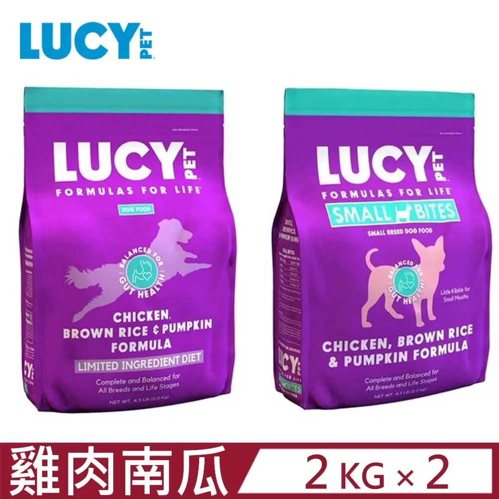 LUCY 魔力貓糧 1.8Kg-4.5kg【免運】 低敏排毛高纖配方 無穀超級食物配方 貓飼料『WANG』 歷史價格詳細信息