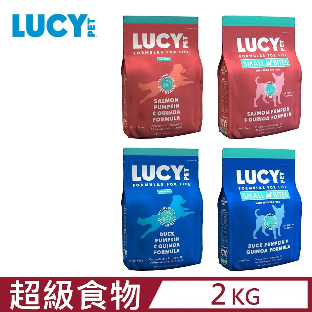 LUCY 魔力貓糧 1.8Kg-4.5kg【免運】 低敏排毛高纖配方 無穀超級食物配方 貓飼料『WANG』 歷史價格詳細信息