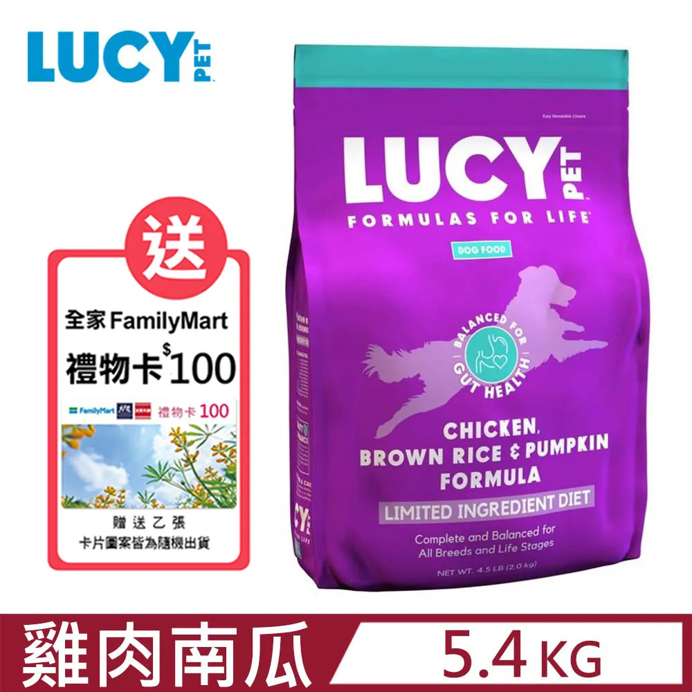 LUCY 魔力貓糧 1.8Kg-4.5kg【免運】 低敏排毛高纖配方 無穀超級食物配方 貓飼料『WANG』 歷史價格詳細信息
