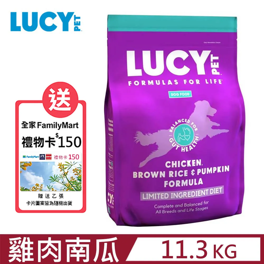 LUCY 魔力貓糧 1.8Kg-4.5kg【免運】 低敏排毛高纖配方 無穀超級食物配方 貓飼料『WANG』 歷史價格詳細信息