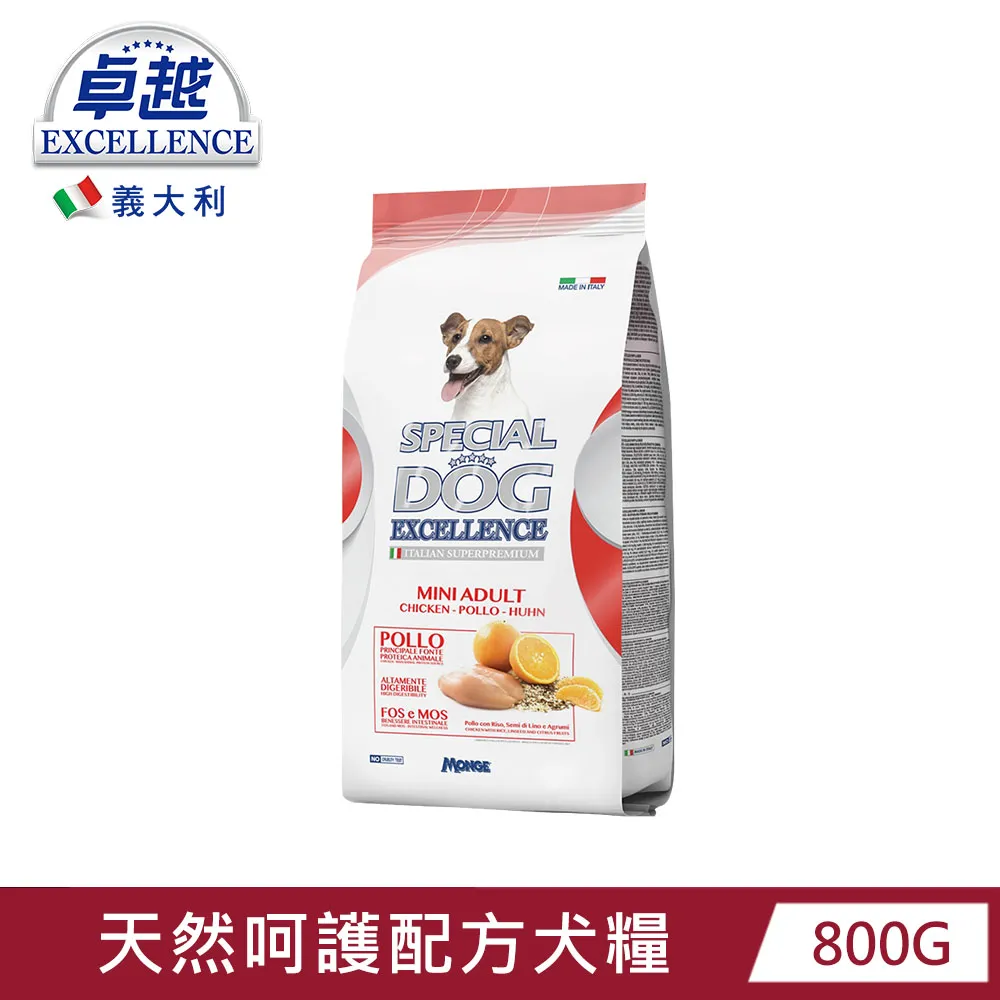 【義大利卓越】無榖貓主食罐85g x 24罐 歷史價格詳細信息