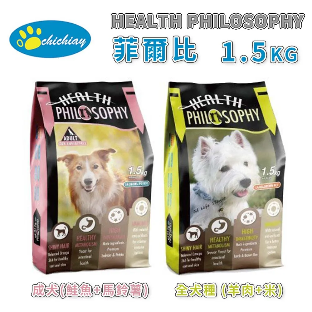 菲爾比 Philosophy 低敏天然貓糧 7.5KG 貓飼料 成貓 低過敏 台灣製造 歷史價格詳細信息
