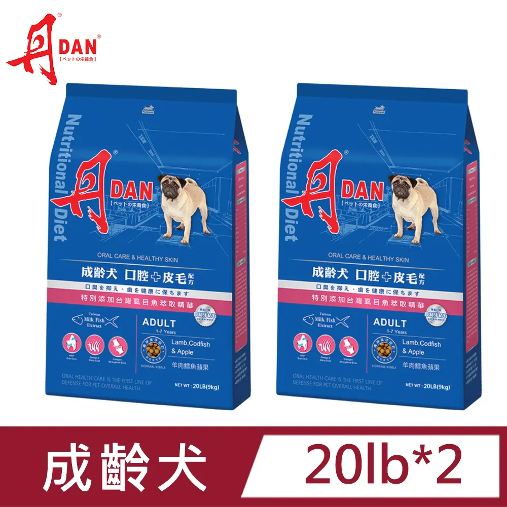 (2) Dan Reeves Autographs 8x10 &amp; Index Card Legendary Giants/ Falcons Coach D.22 歷史價格詳細信息