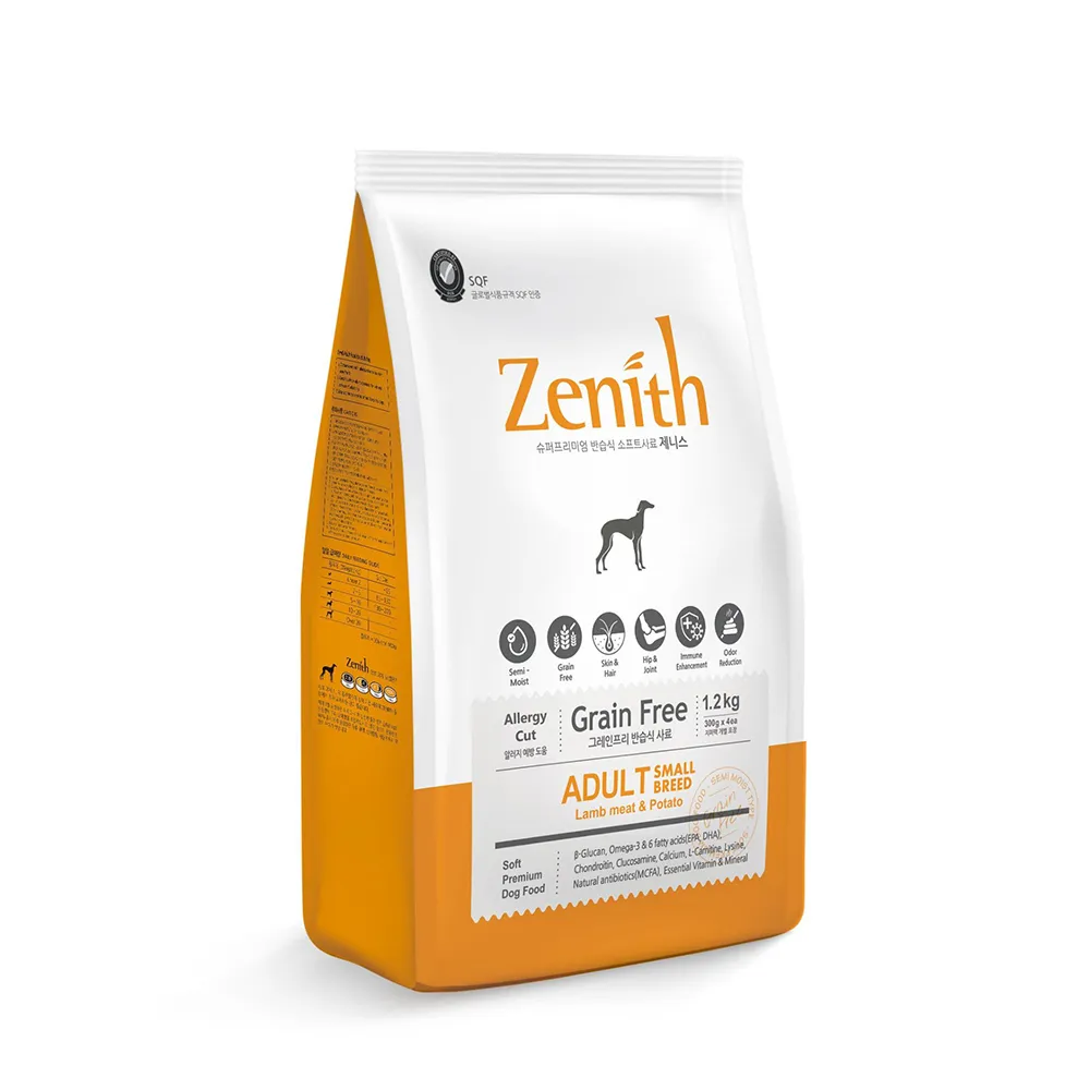 Zenith先力時18K金手上鏈女錶 歷史價格詳細信息