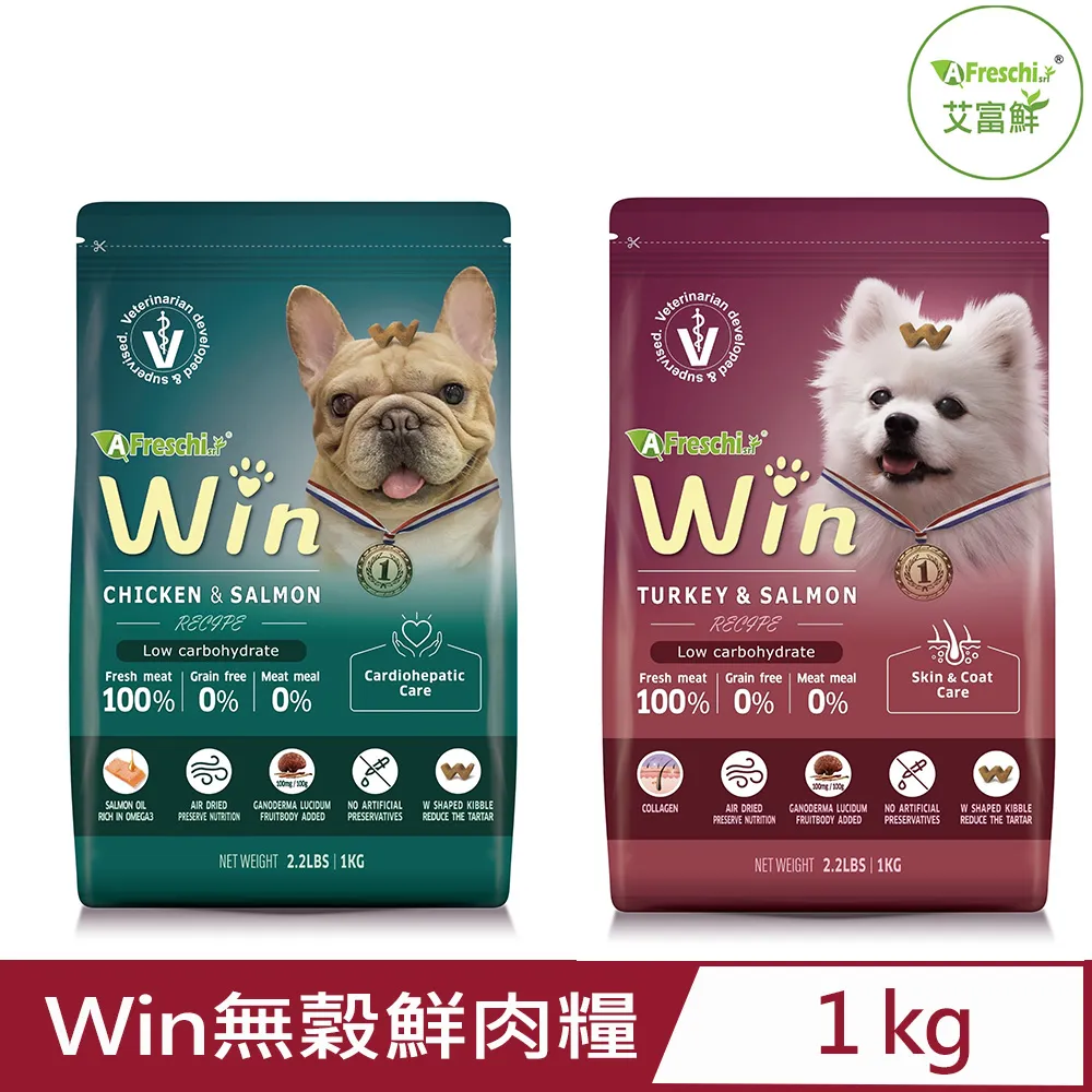 aresh三合一無線充電器適用gt3pro手錶mate40/50手機p50pro底座gt2e智能watch4磁吸式wa 歷史價格詳細信息