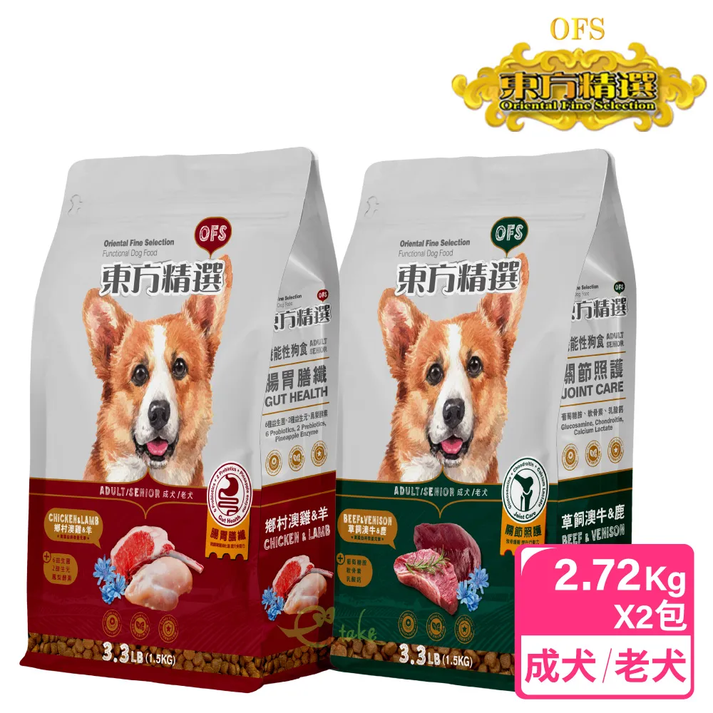 【東方精選 OFS】2包超值組 優質成貓 雞肉鮭魚6kg+海鮮干貝6kg 歷史價格詳細信息