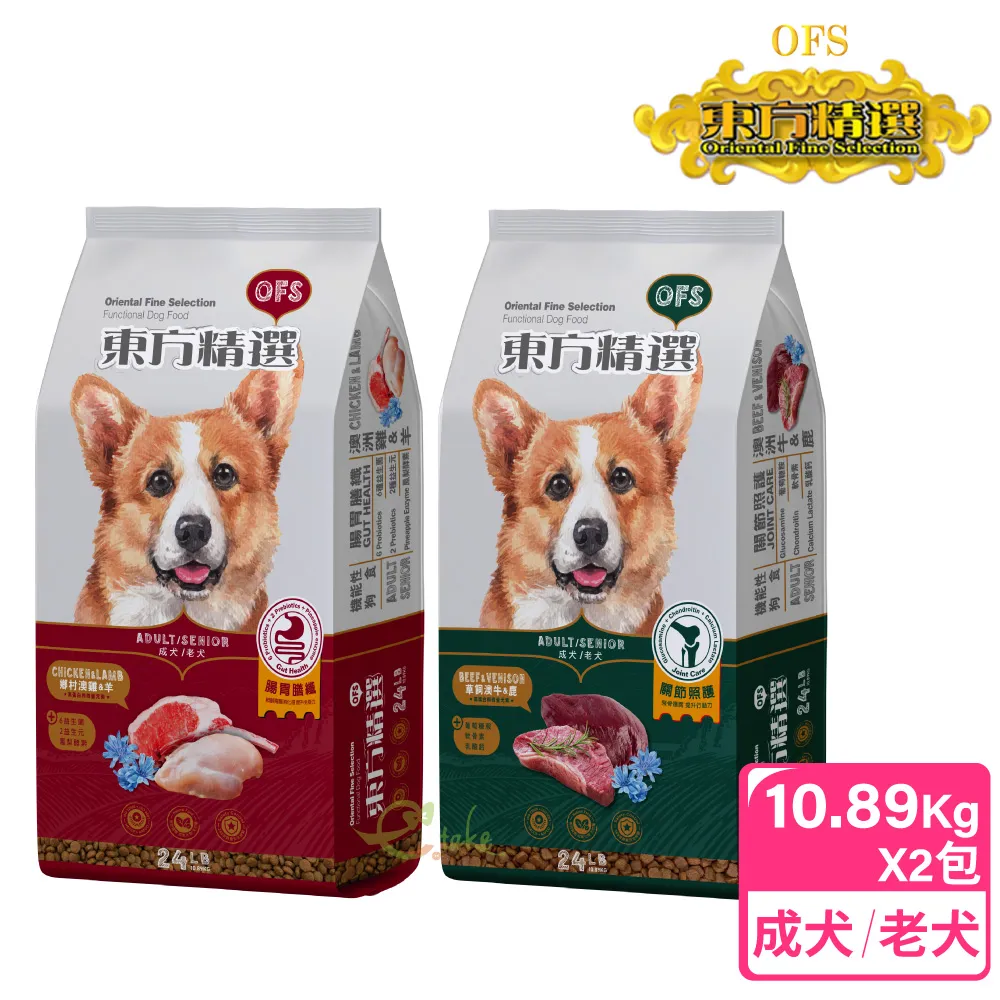 東方精選-機能性狗食 腸胃保健(雞+羊)膳食纖維 成犬 老犬 (6LB/3.3LB) 挑嘴狗 狗飼料 犬糧 機能狗糧 歷史價格詳細信息
