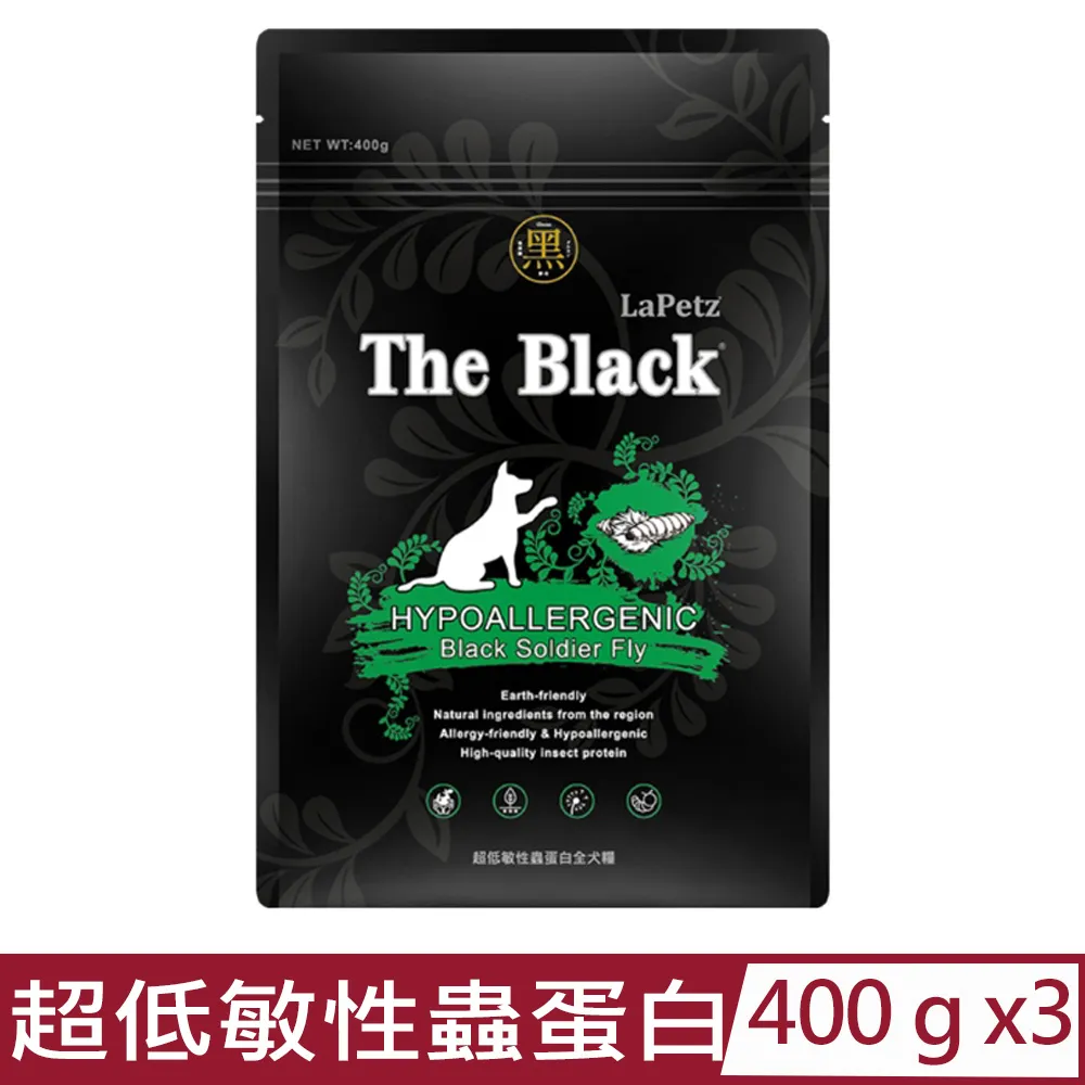 【3入組】the hill樂丘-CARTONATO好樂五角形貓屋用貓抓板 (TH0351) 歷史價格詳細信息