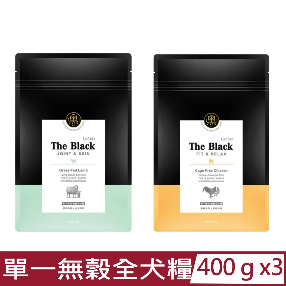 【LaPetz樂倍】黑酵母單一無穀貓糧1.5KG(雞&魚) 歷史價格詳細信息