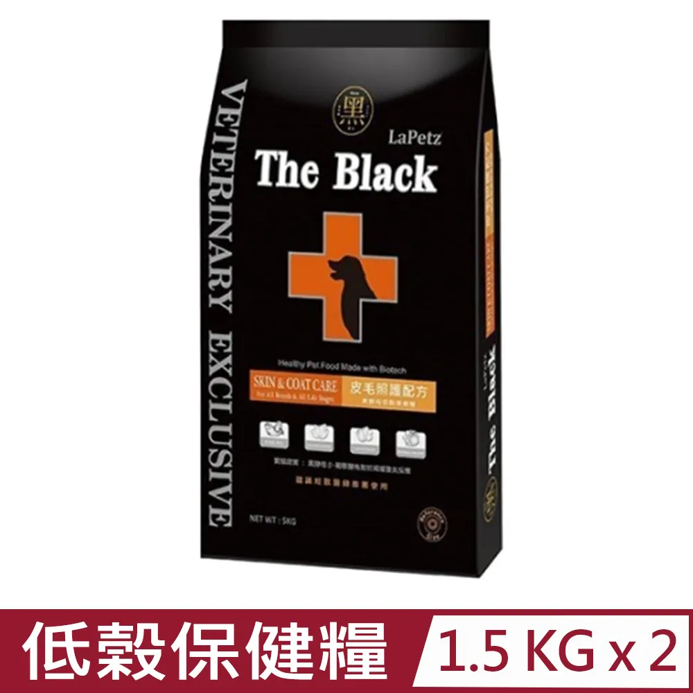 【2入組】The Green星型潔牙棒 500g 歷史價格詳細信息