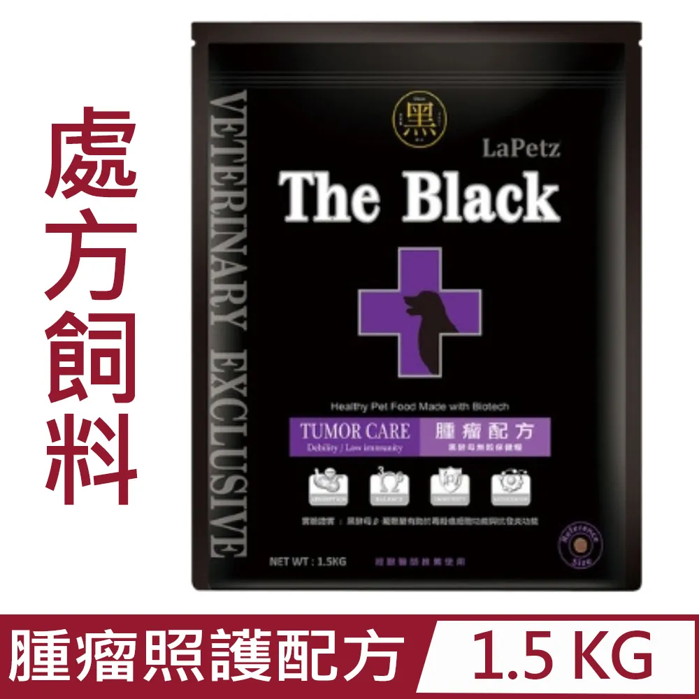 The Black Crowes - The Southern Harmony and Musical Companio 歷史價格詳細信息