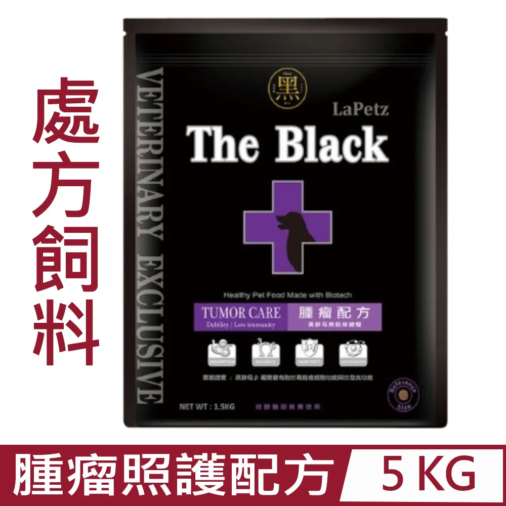 The Black Crowes - The Southern Harmony and Musical Companio 歷史價格詳細信息