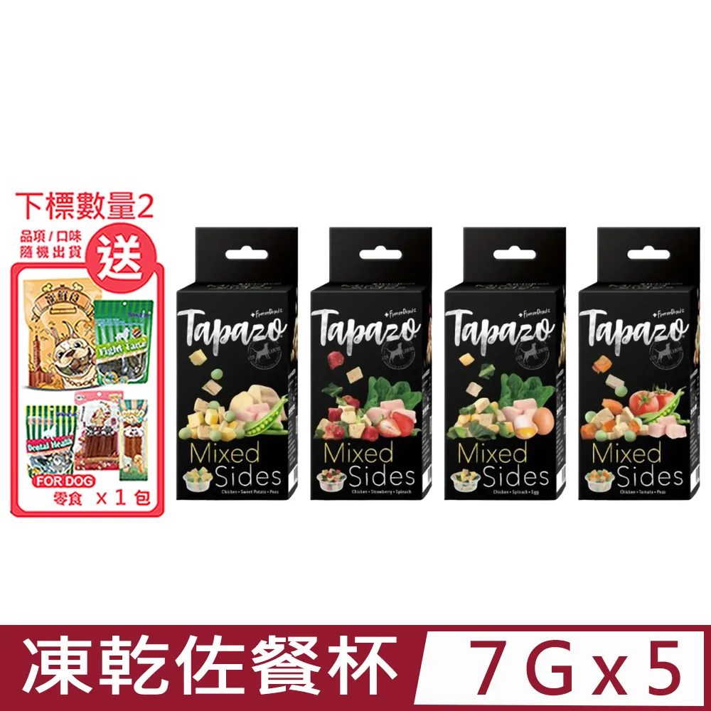 【5入組】TAPAZO特百滋®霜凍優格-貓用 30g 歷史價格詳細信息
