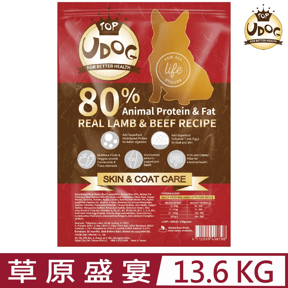 全牛皮 13吋 比賽用真皮棒球手套 壘球手套 右投戴左手 歷史價格詳細信息