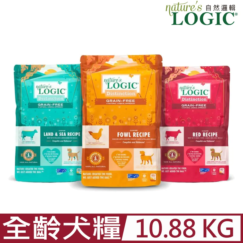 自然邏輯 犬用卓越無穀無豆天然糧 多種口味 狗用 狗飼料 乾糧 狗食品 歷史價格詳細信息