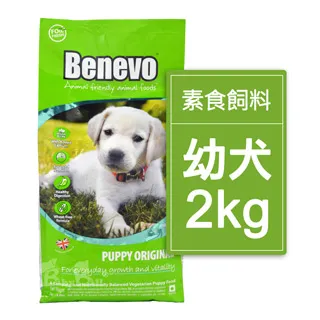 【Benevo 倍樂福】英國素食開胃耐嚼片180g / 2入組 歷史價格詳細信息