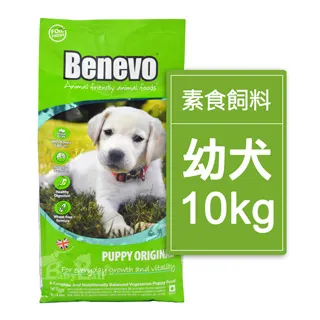 【Benevo 倍樂福】英國素食開胃耐嚼片180g / 2入組 歷史價格詳細信息