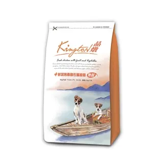 春秋穀梁傳今註今譯:臺灣商務古籍經典 歷史價格詳細信息