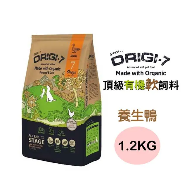 ORIGI-7 有機 軟飼料 犬糧 養生鴨 1.2KG/2KG《XinWei》 歷史價格詳細信息