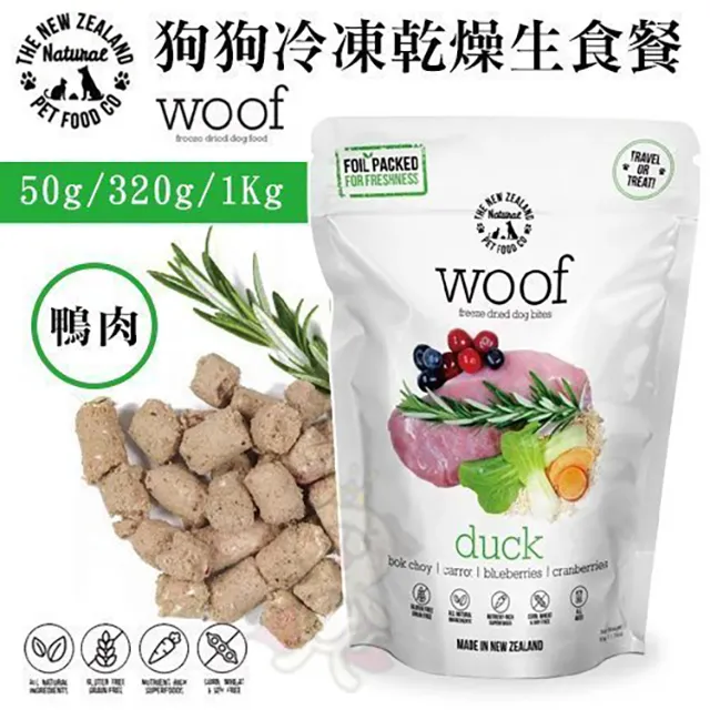 【兩包組】SmartCat 聰明貓凝結高梁砂10LB 歷史價格詳細信息