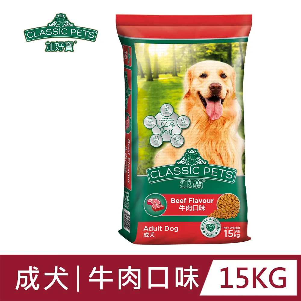 Classic Pets 加好寶 乾狗糧 牛肉/雞肉/羊肉口味 2kg  現貨 蝦皮直送 歷史價格詳細信息