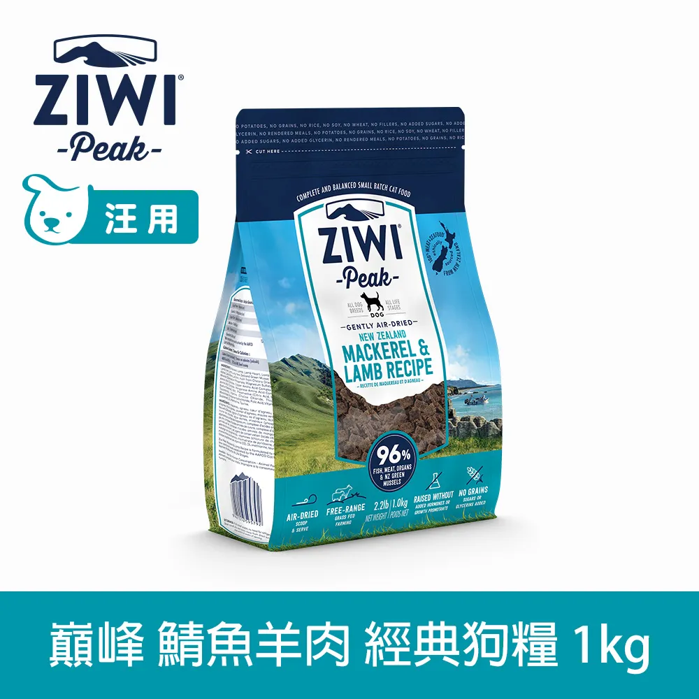 【峰.魚菜】三層藤棉沉澱桶120L，不含馬達 歷史價格詳細信息