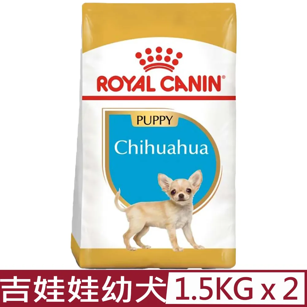 【ROYAL CANIN 法國皇家】 吉娃娃成犬專用乾糧(CHA_1.5kg/3kg)｜皇家粉絲團 吉娃娃飼料 成犬飼料 歷史價格詳細信息