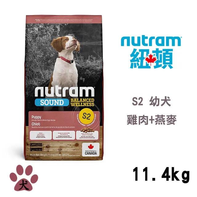 【紐頓Nutram】均衡健康系列S2 雞肉+燕麥幼犬11.4KG 毛貓寵 歷史價格詳細信息
