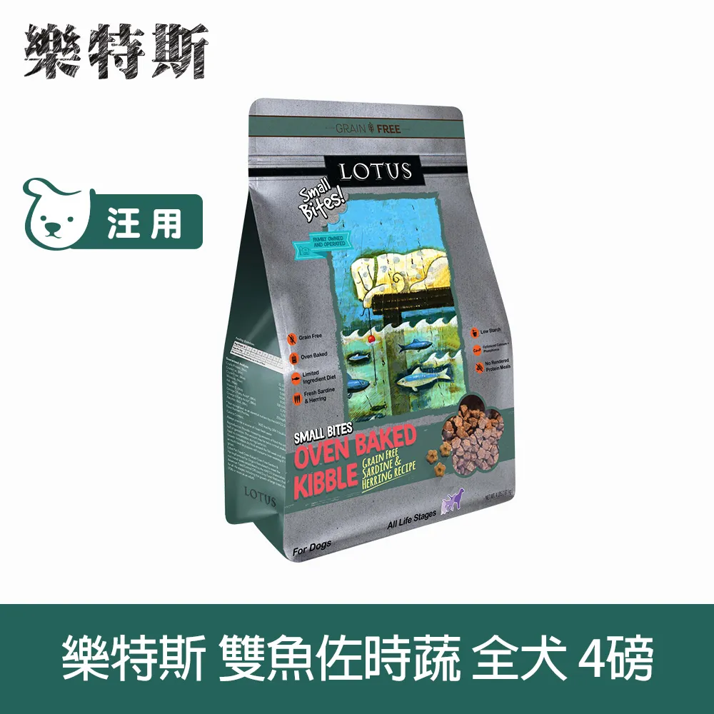 特惠雙魚泳褲男士遊泳衣男款裝備平角遊泳褲大尺碼速乾寬鬆遊泳溫泉套裝 歷史價格詳細信息